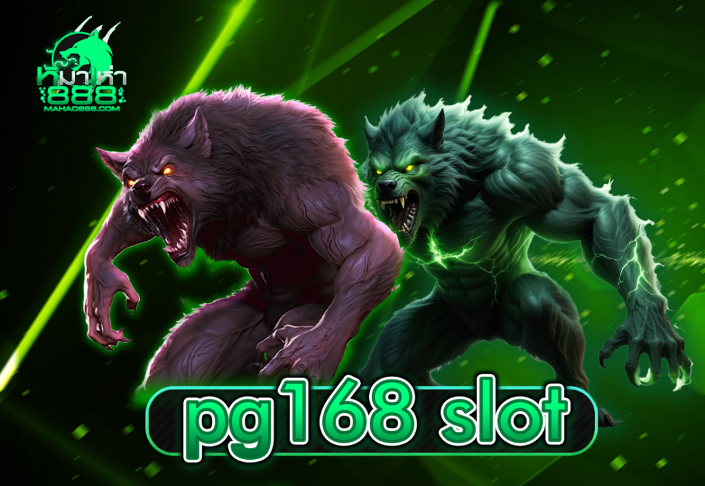 pg168 slot