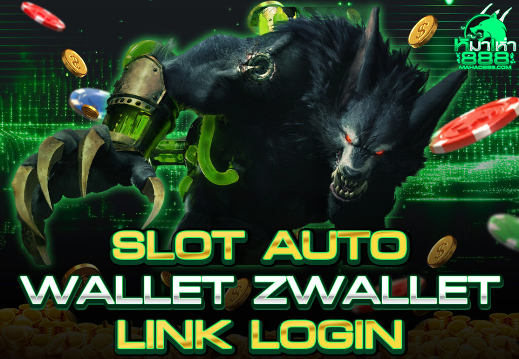 SLOT AUTO WALLET ZWALLET LINK LOGIN