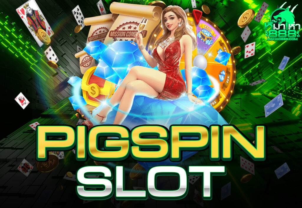 pigspin slot